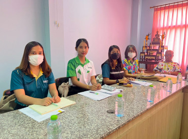 สำนักงานสหกรณ์จังหวัดชัยนาท ... พารามิเตอร์รูปภาพ 4